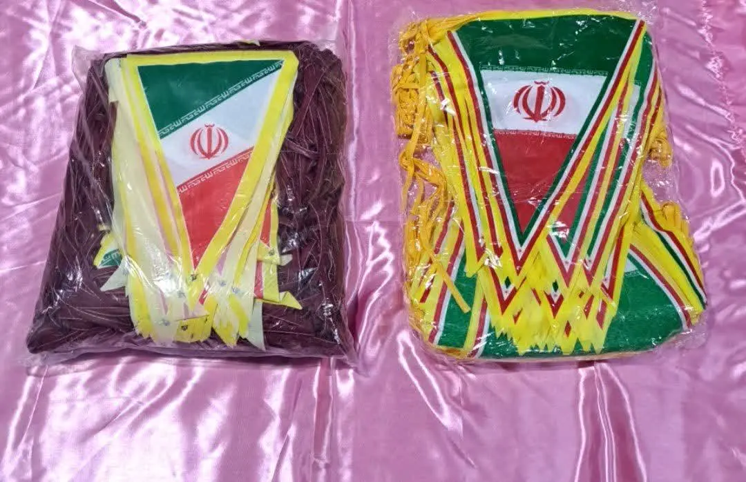 ریسه سه گوش ایران بزرگ ۹متر
