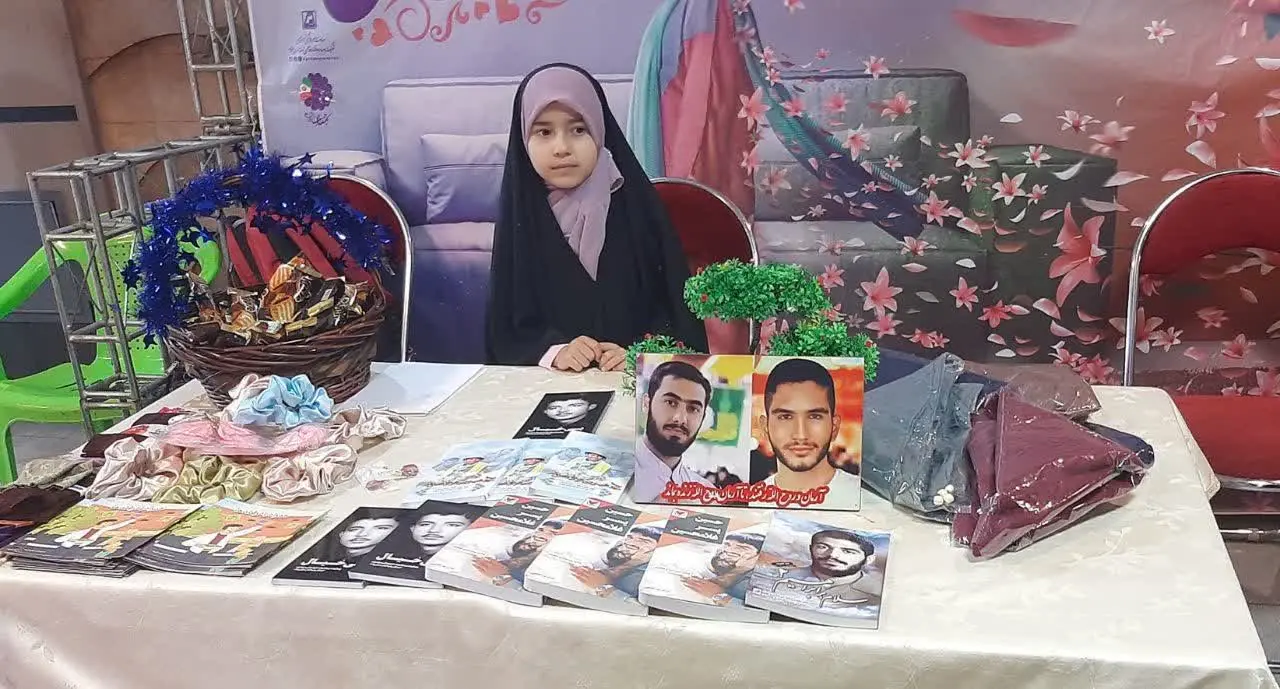 😍نام شرکت کننده: زینب علی اکبری ازتهران ❤️