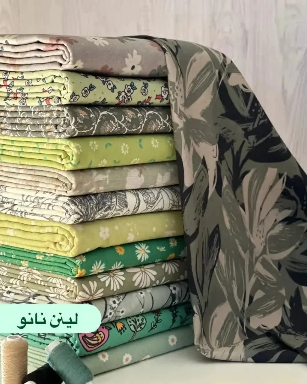 خنکترین پارچه سالوبرای بارچندم شارژکردیم😉
