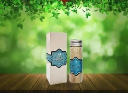 طریقه مصرف: یک قاشق مربا خوری سر پر در یک لیوان شیر طبیعی یک دقیقه بجوشانید آنرا با شکر شیرین کرده (به هیچ عنوان از عسل استفاده نشود) و یک قاشق غذاخوری روغن زرد به آن اضافه کرده و بگذارید تا