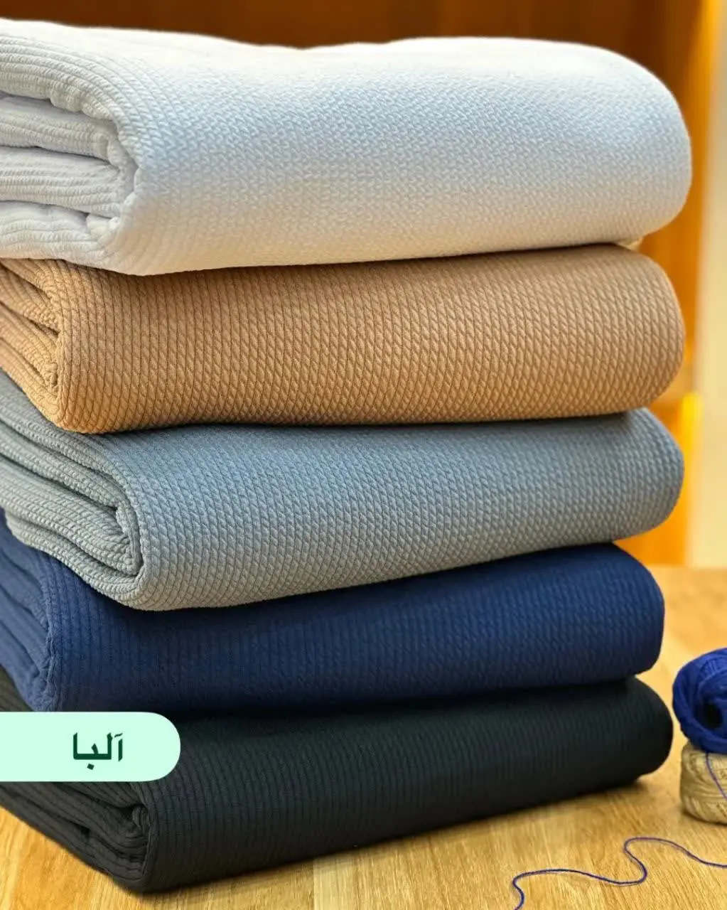 شارژ مجدد یه پارچه پرطرفدار داریم 🤗😍