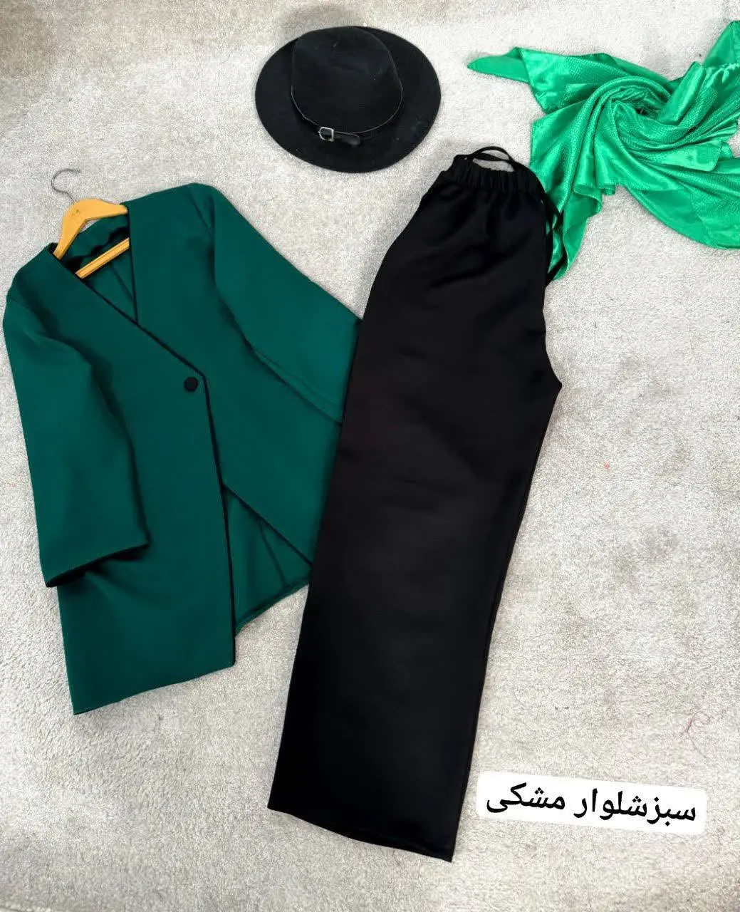 👚 نام: کت شلوار فلوریا ✔️