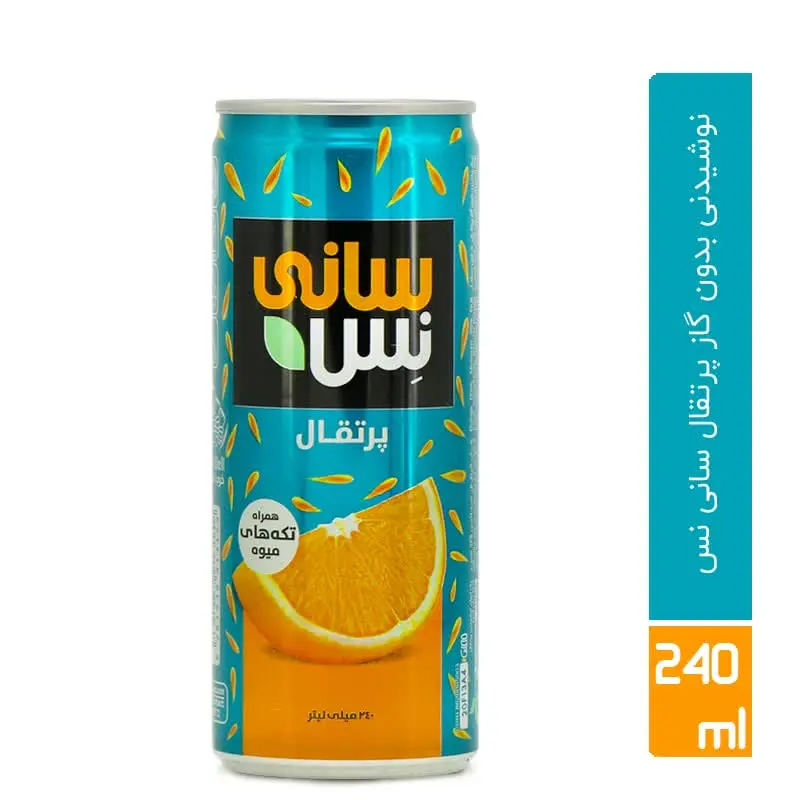 #آبمیوه_قوطی_سانی_نس_پرتقال