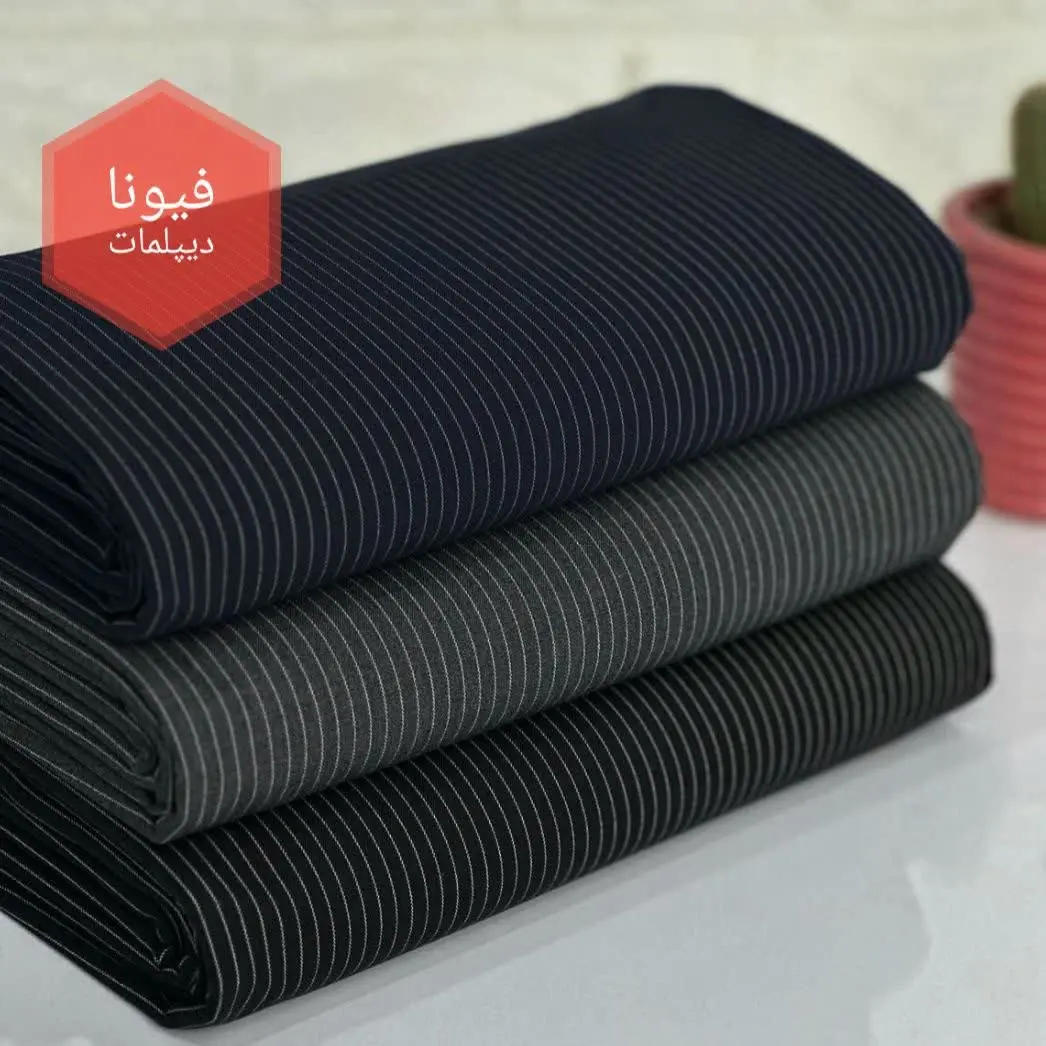 فیونا دیپلمات هلن عرض ۱۵۰