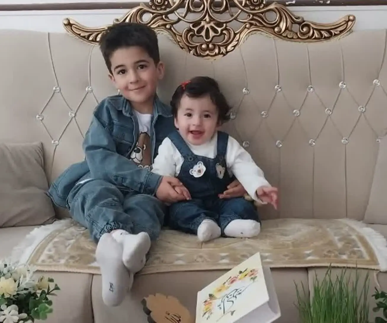 😍نام شرکت کننده: مصطفی و ریحانه کریمی