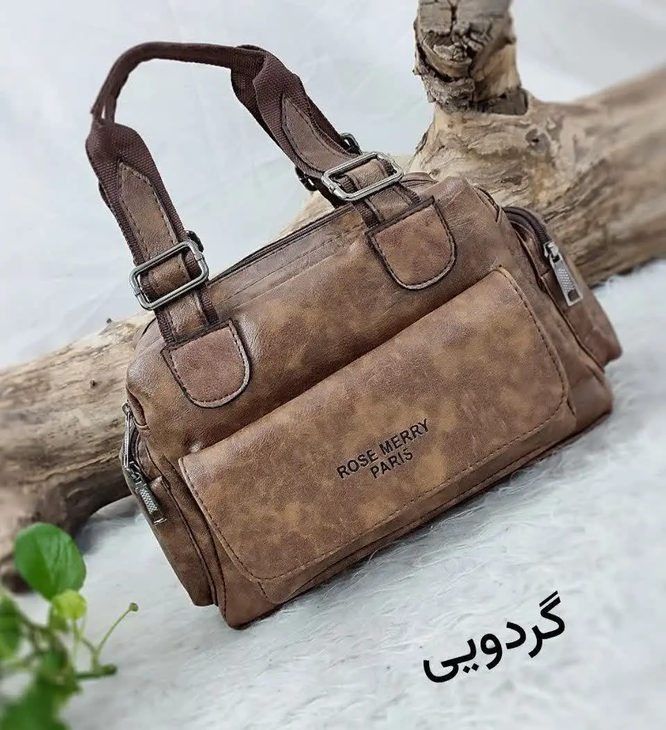 نام: 👜 کیف بزرگ و جادار مدل صندوقی😍