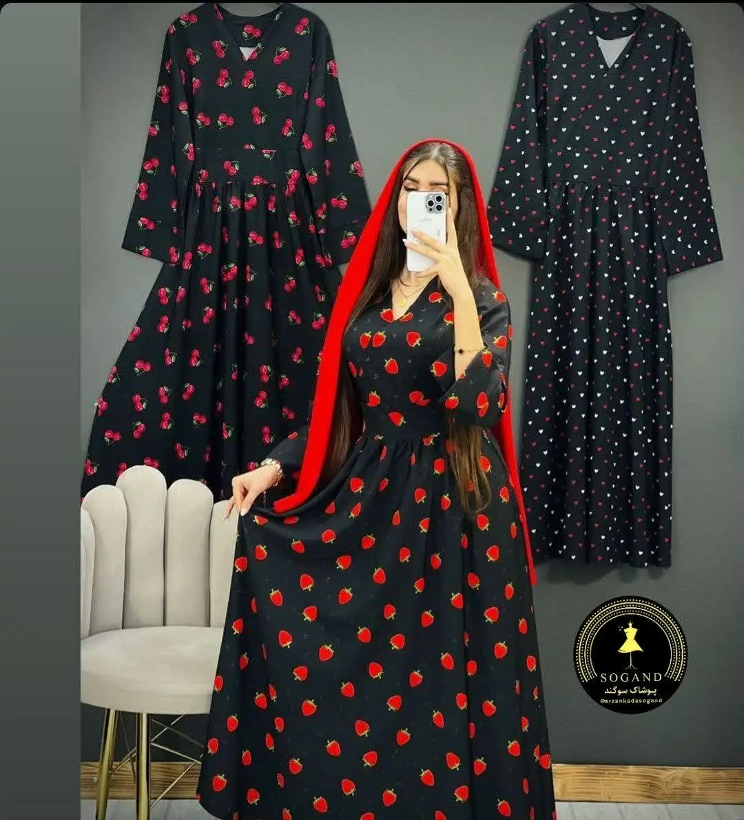 🌻نام: پیراهن بلند کمرچین