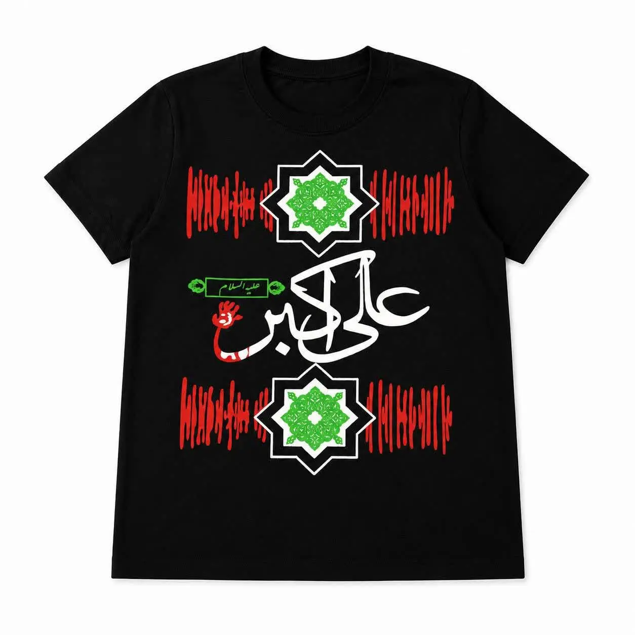 سیاه پوشان کوچک، اماده برای...