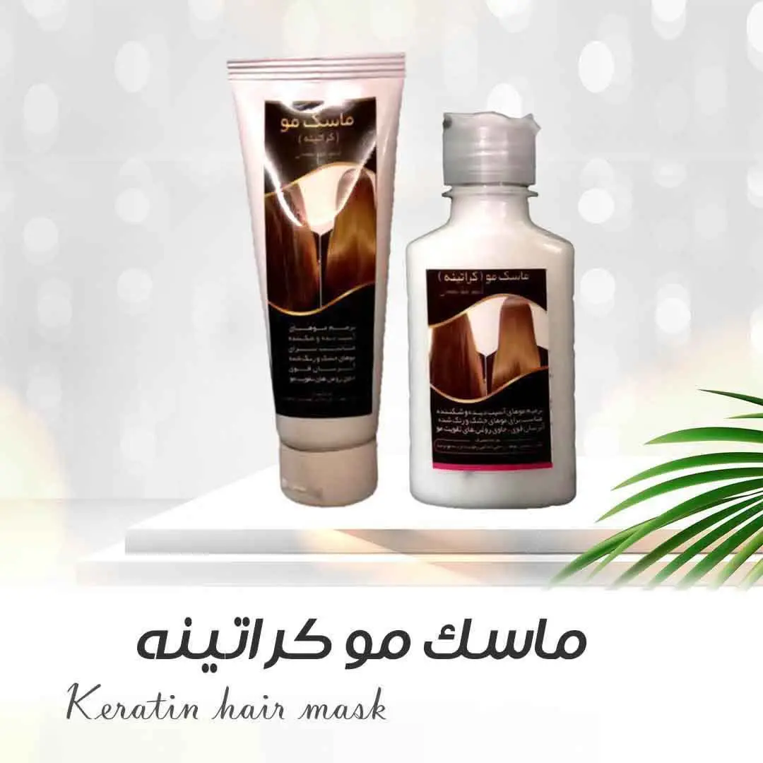 ماسک مو به دلیل استفاده از...