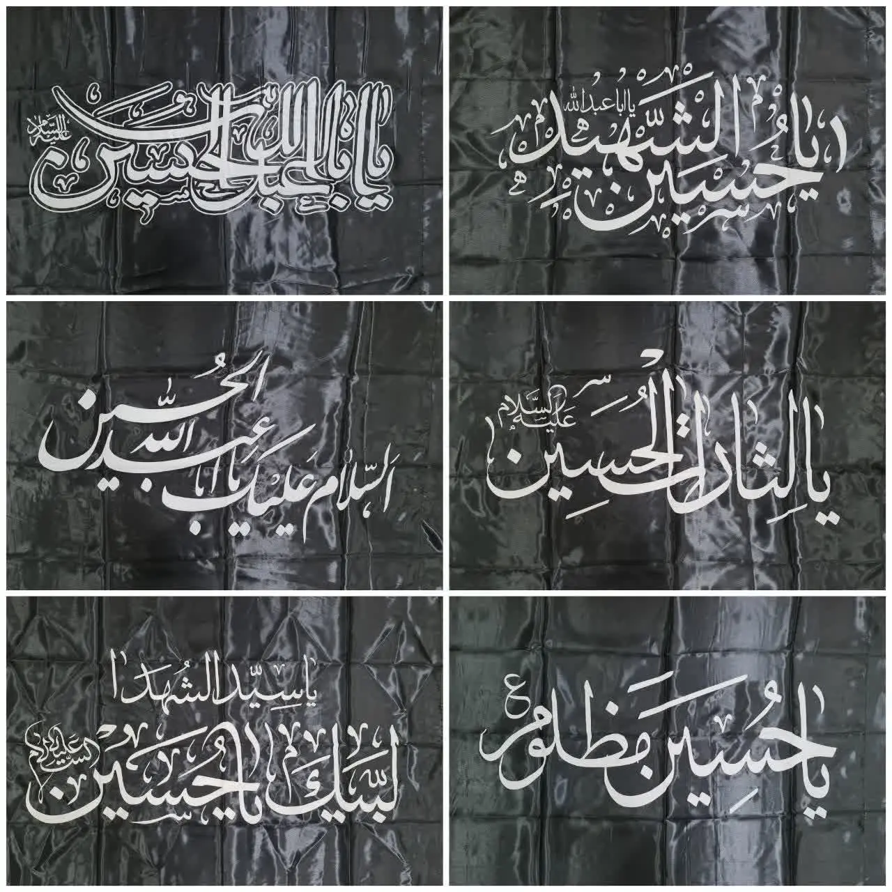 بسته بندی تک سلفون