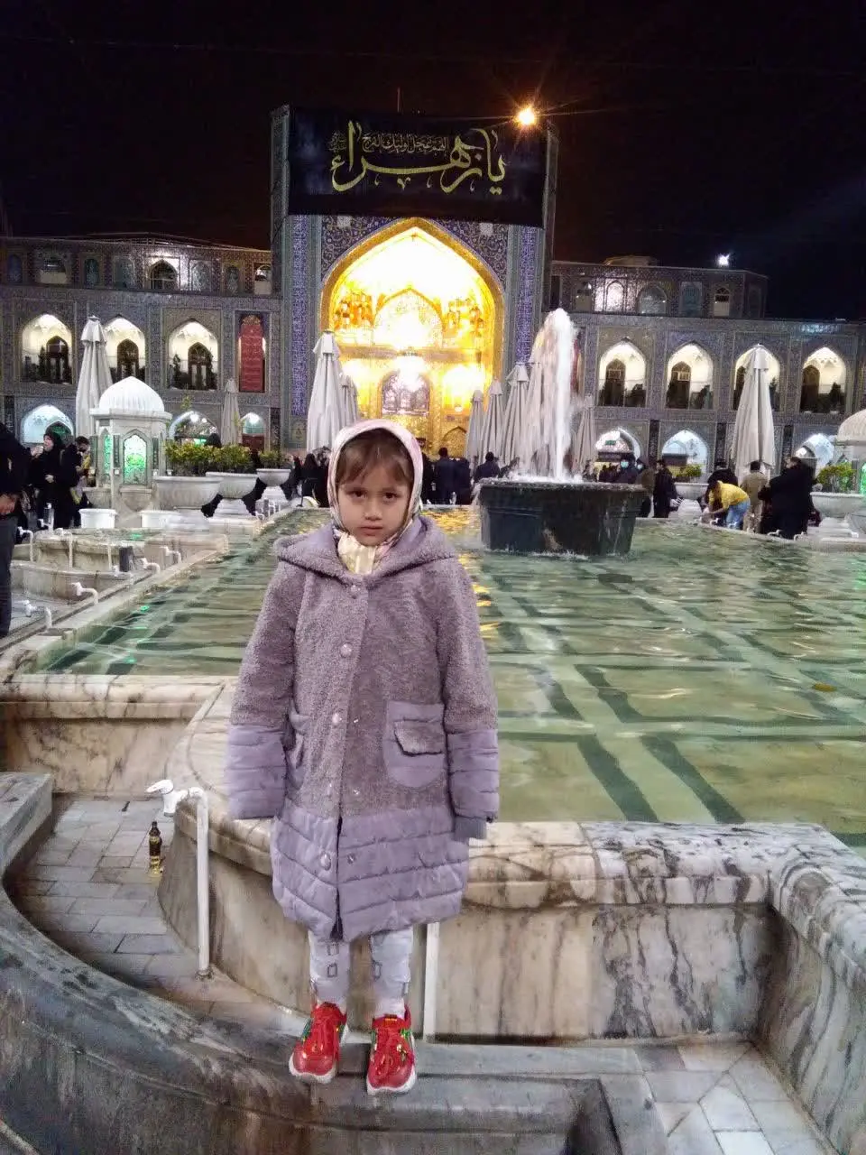 😍نام شرکت کننده: زهرا میرزایی