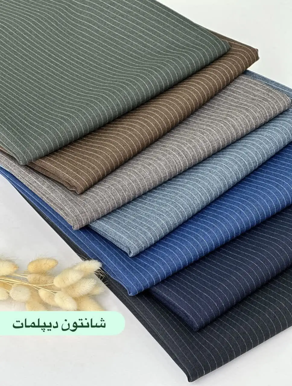 این همون پارچه پرطرفداریه که منتظرش بودین 😍