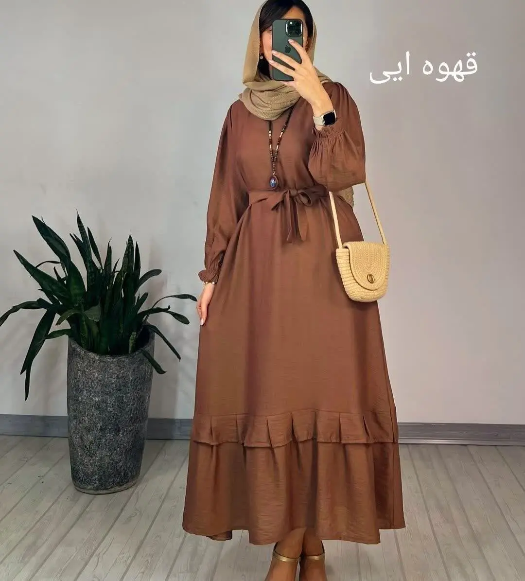 🌻نام: دل آرا