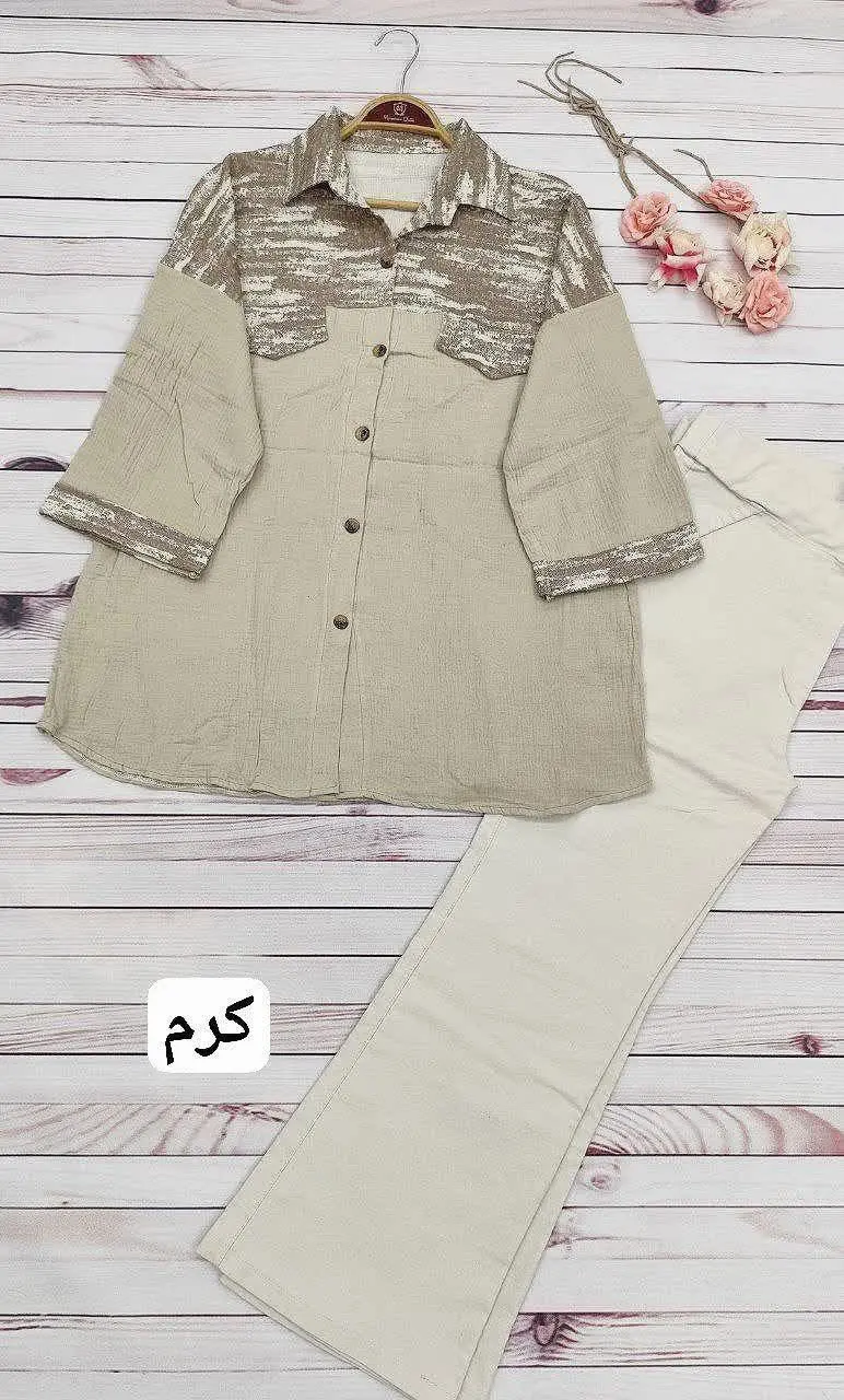 🌈رنگ بندی: کرم , سبز ,