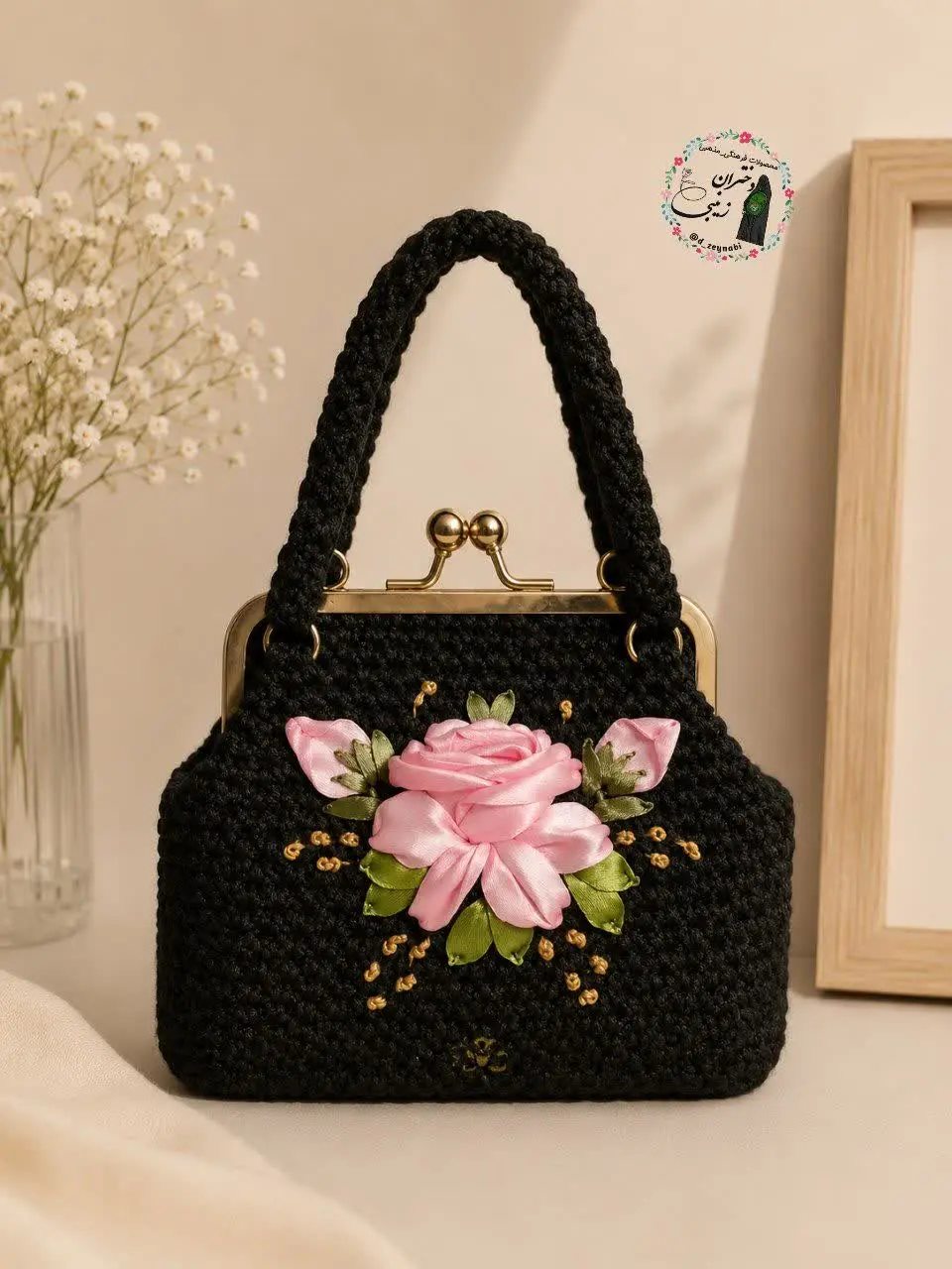 کیف مجلسی گلدوزی شده🌱