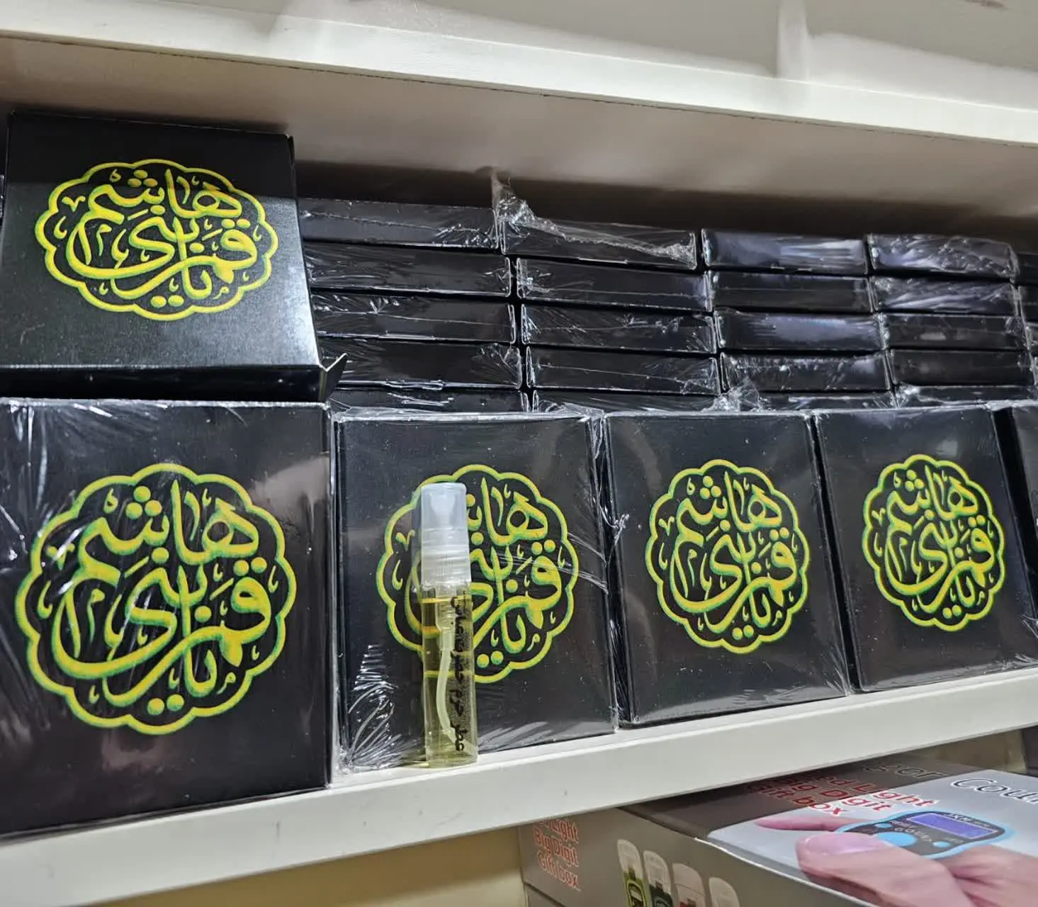 عطر حرم حضرت عباس (ع)