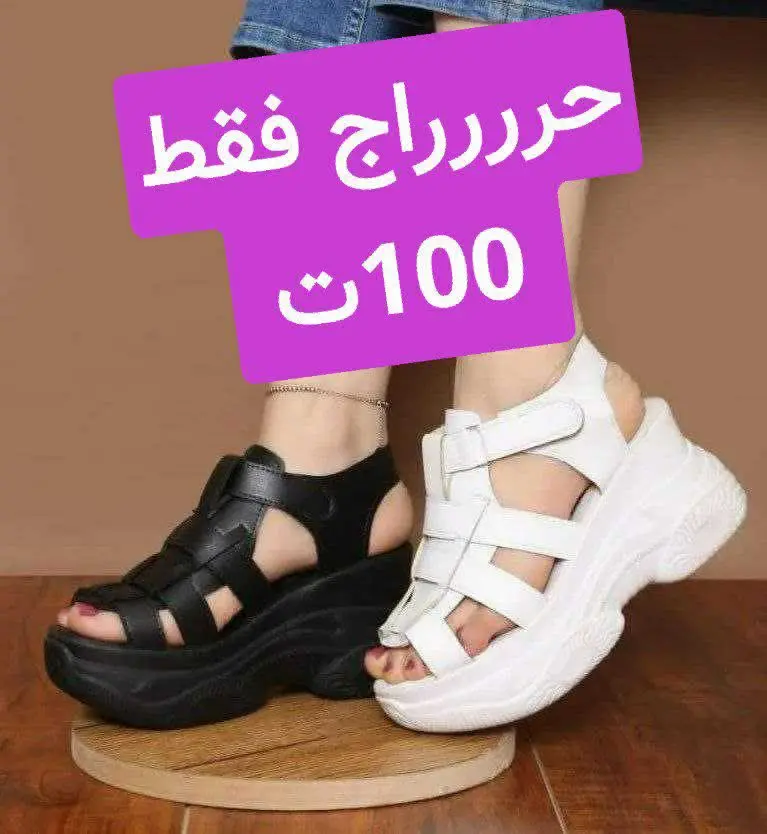 تنها کانالی ک مورد تاییدمه 👍