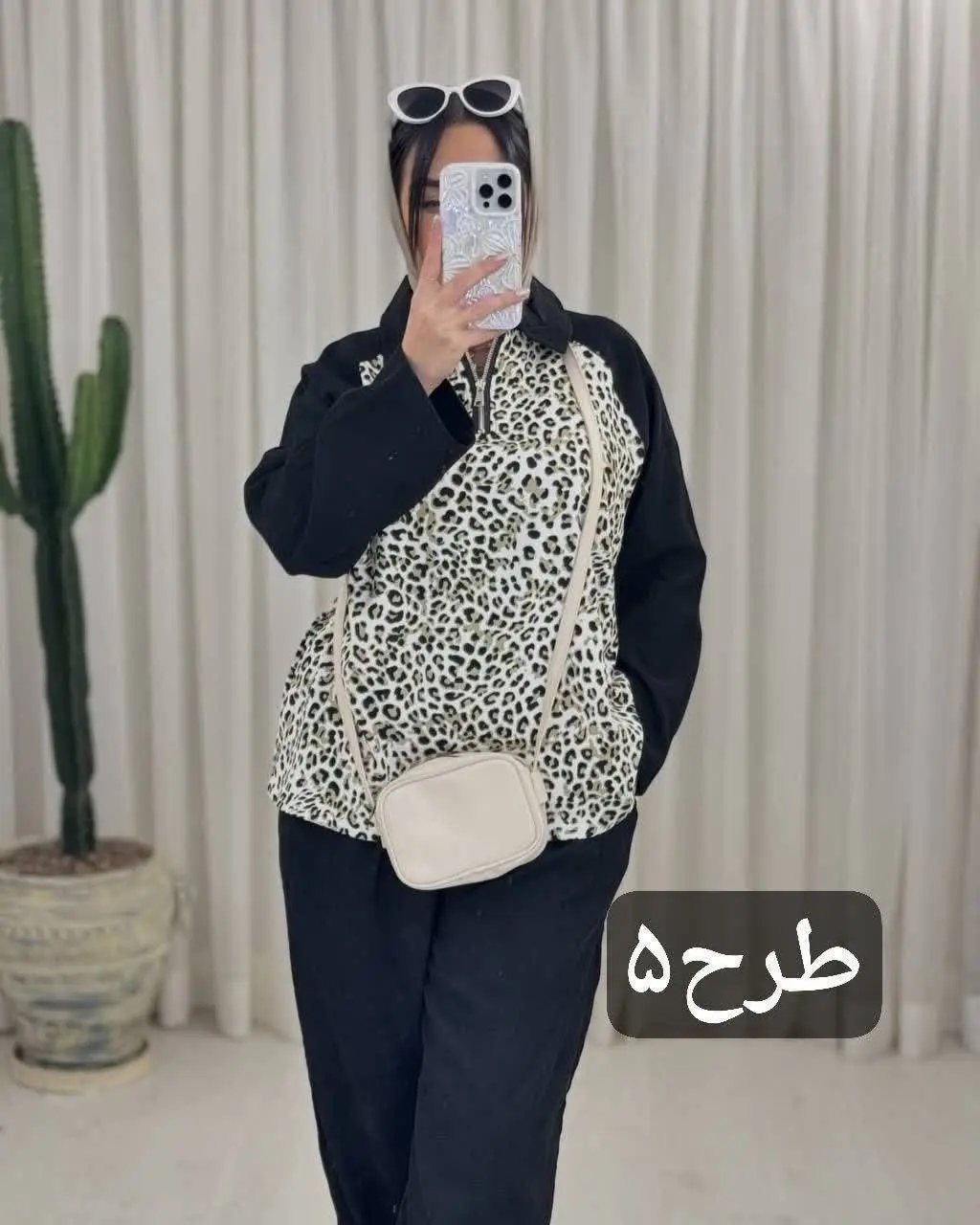 👚نام: Ⓜ️مدل 👗 👈🏻 شومیز شلوار بگ