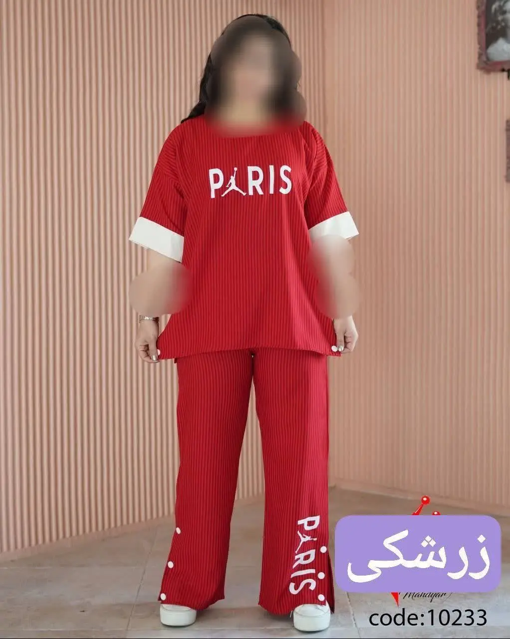 🖋نام: ست زنانه پاریس کبریتی