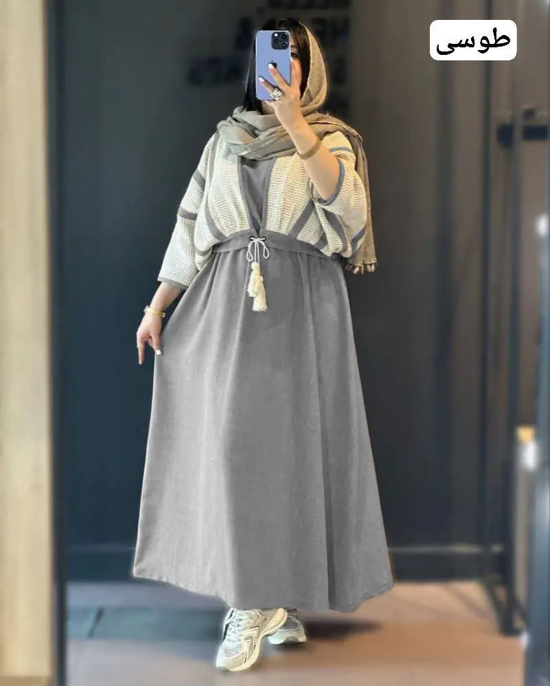 💛 نام: کت سارافون آرینا