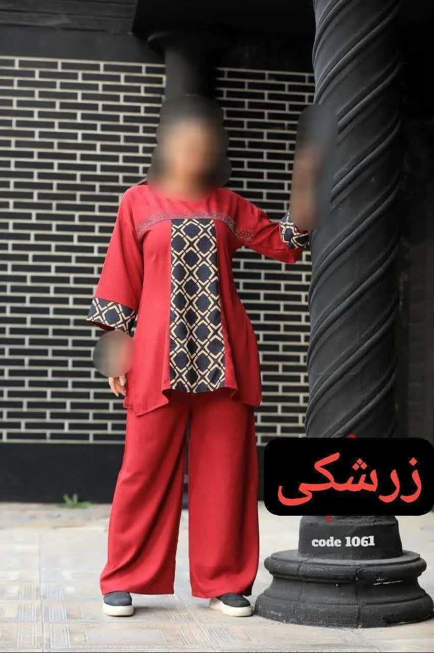 🖋نام: ست زنانه samane