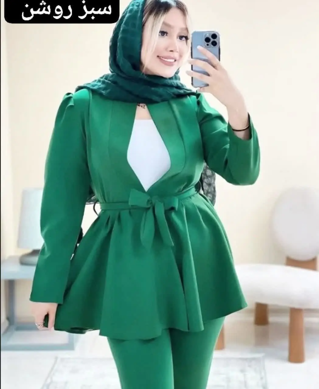 🍁نام: مانتو شلوار عروسکی 💫
