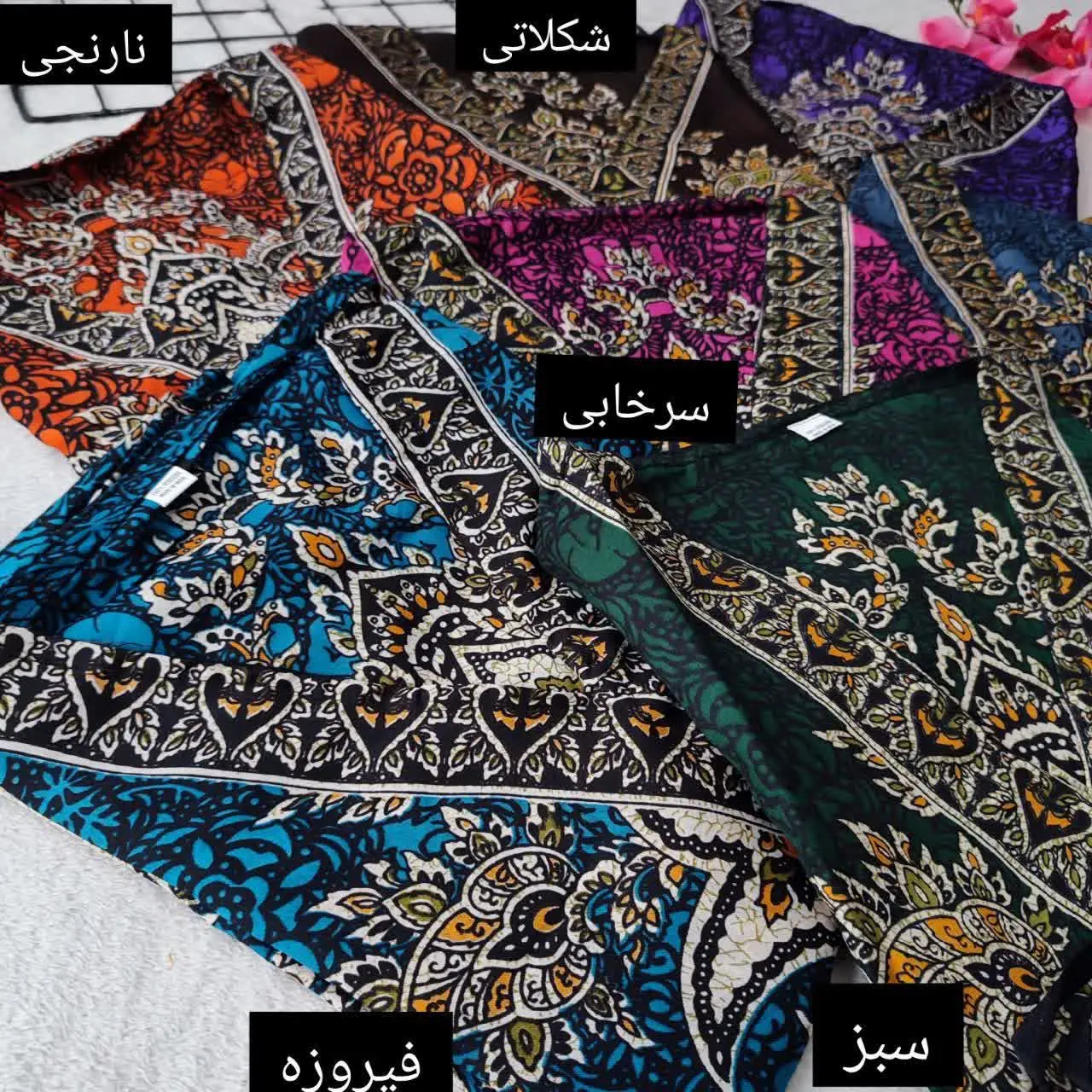🌸 نام: پانچ ساحلی إلنا هندی