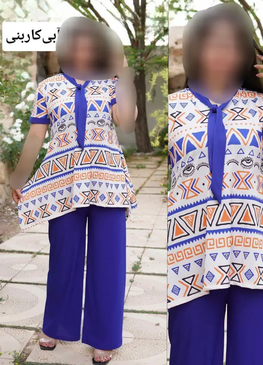 🛍نام: ست تونیک و شلوار طرح هندسی