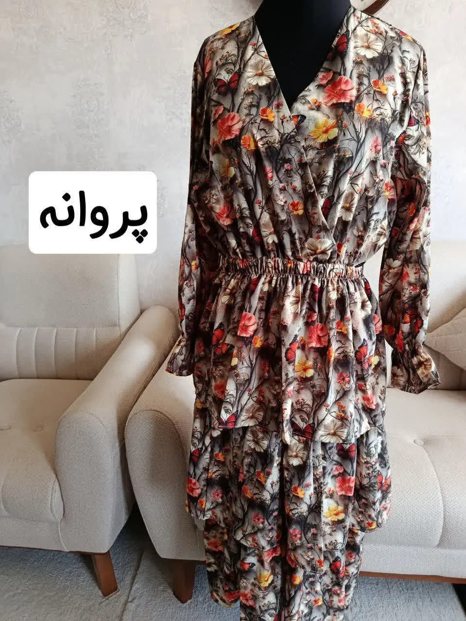 👚نام: حراج پیراهن سه طبقهای ترند کافیه که جذابتر بشی😍😍😍