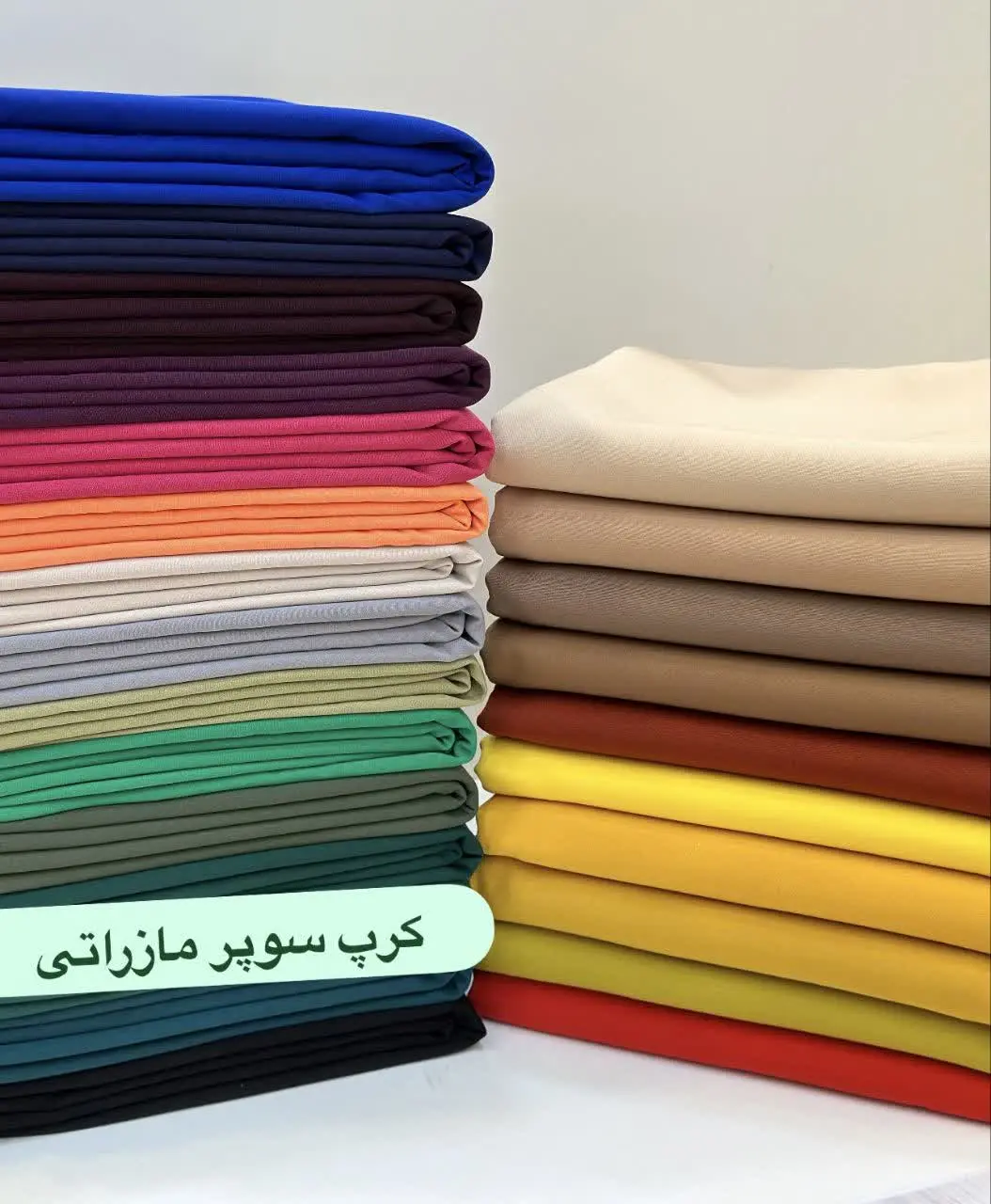 گل نرگس اومد با کلی رنگبندی 😃😍