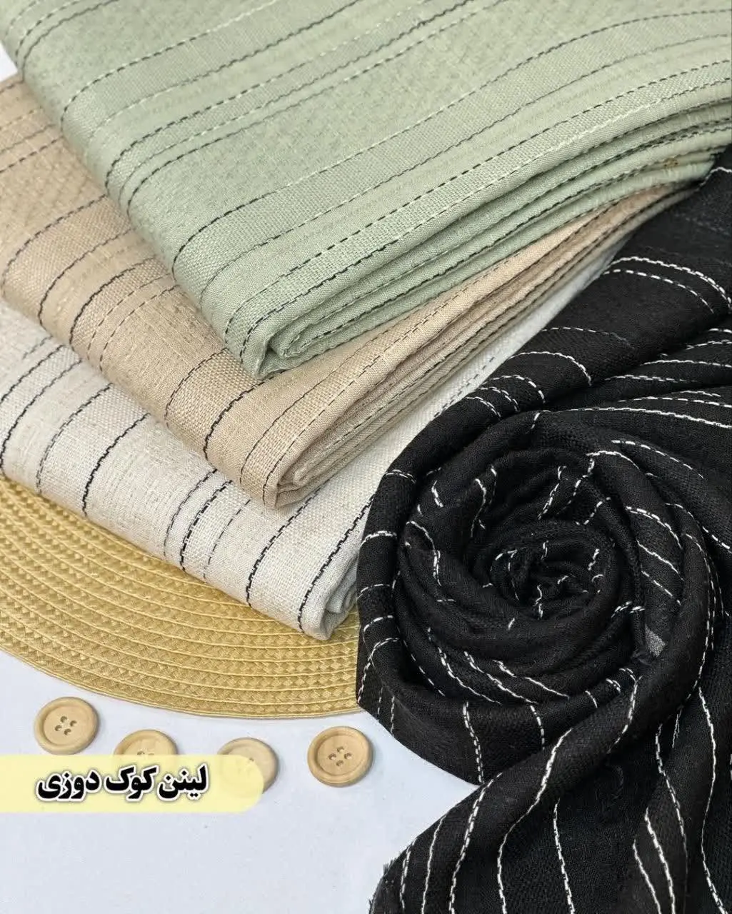 ❣مشخصات: لینن کوک دوزی درجه یک