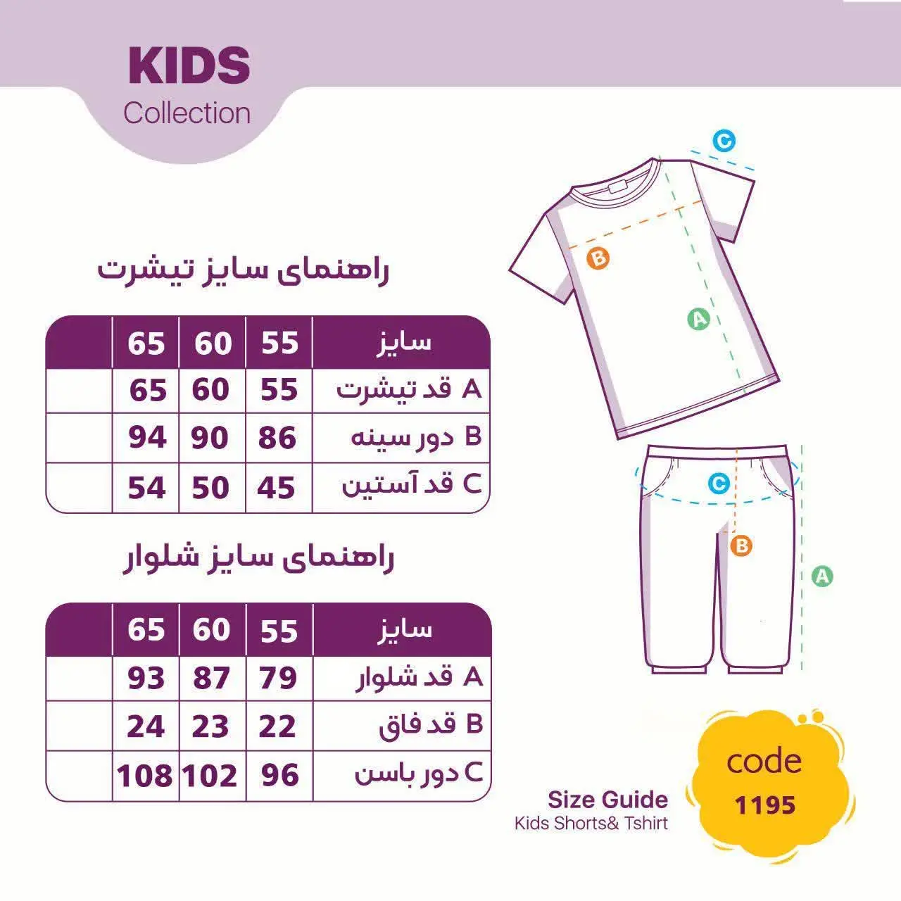 قیمت تخفیفی کمتر از طلایی ۵...