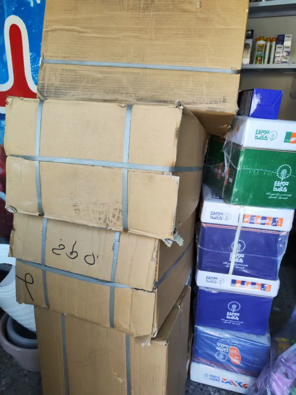 در طرحهای جدید کودکانه😍😍😍