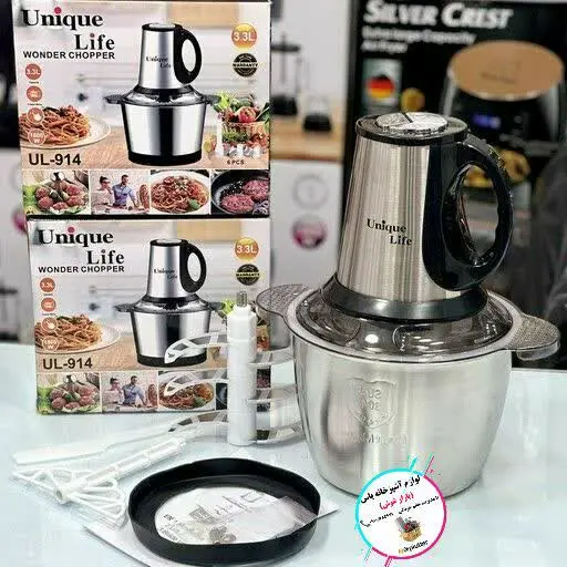خردکن یونیک لایف کاسه استیل ۳٫۳ لیتر ۱۸۰۰ وات همزن دار