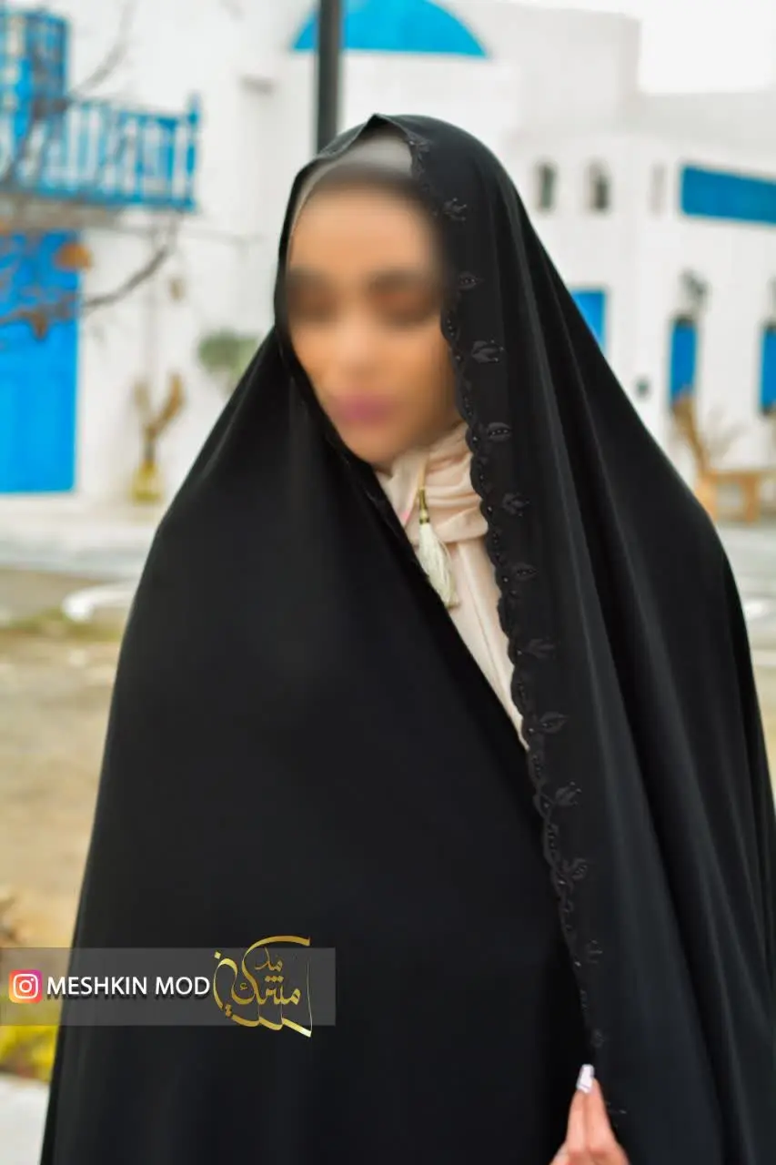 ۱⃣آشناترین و خوشتیپترین مدل چادر که هر بانوی ایرانی یکی از آنرا در کمد خود دارد🥰