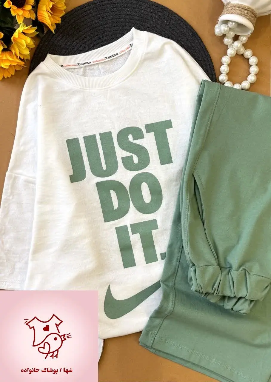 ست تیشرت شلوار just do it✔️