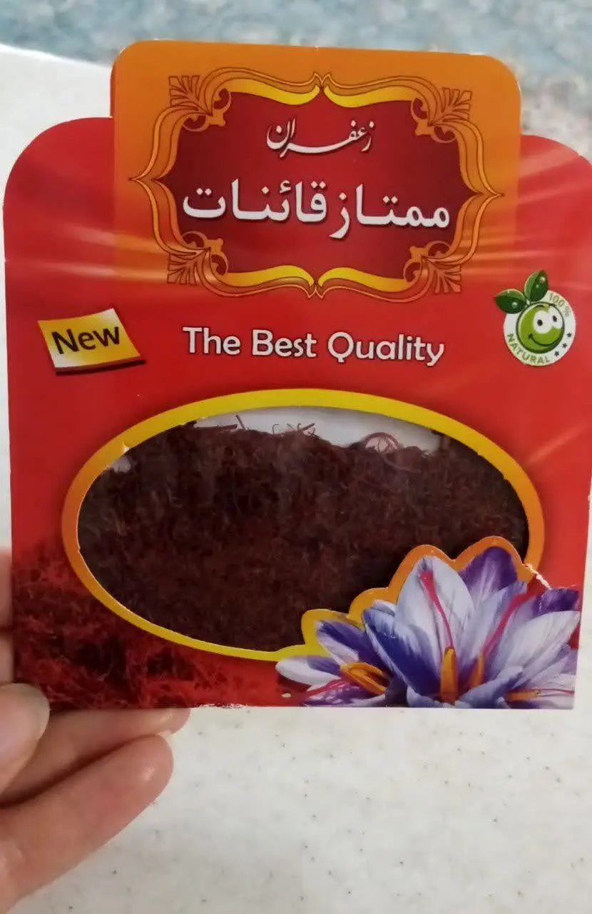 آیدی: