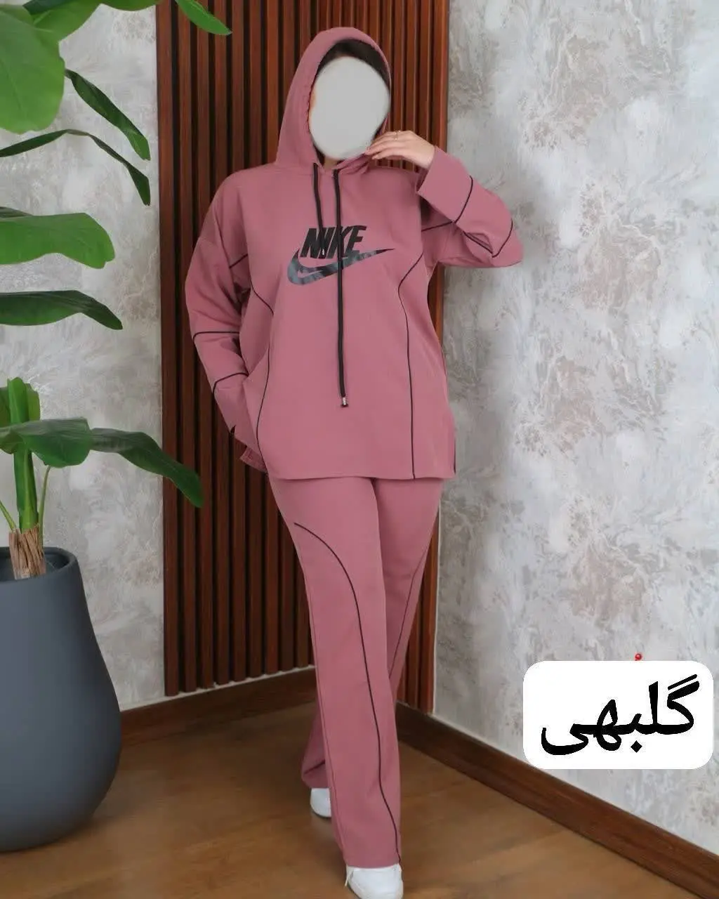 🖋نام: ست زنانه مغزی دوزی نایک