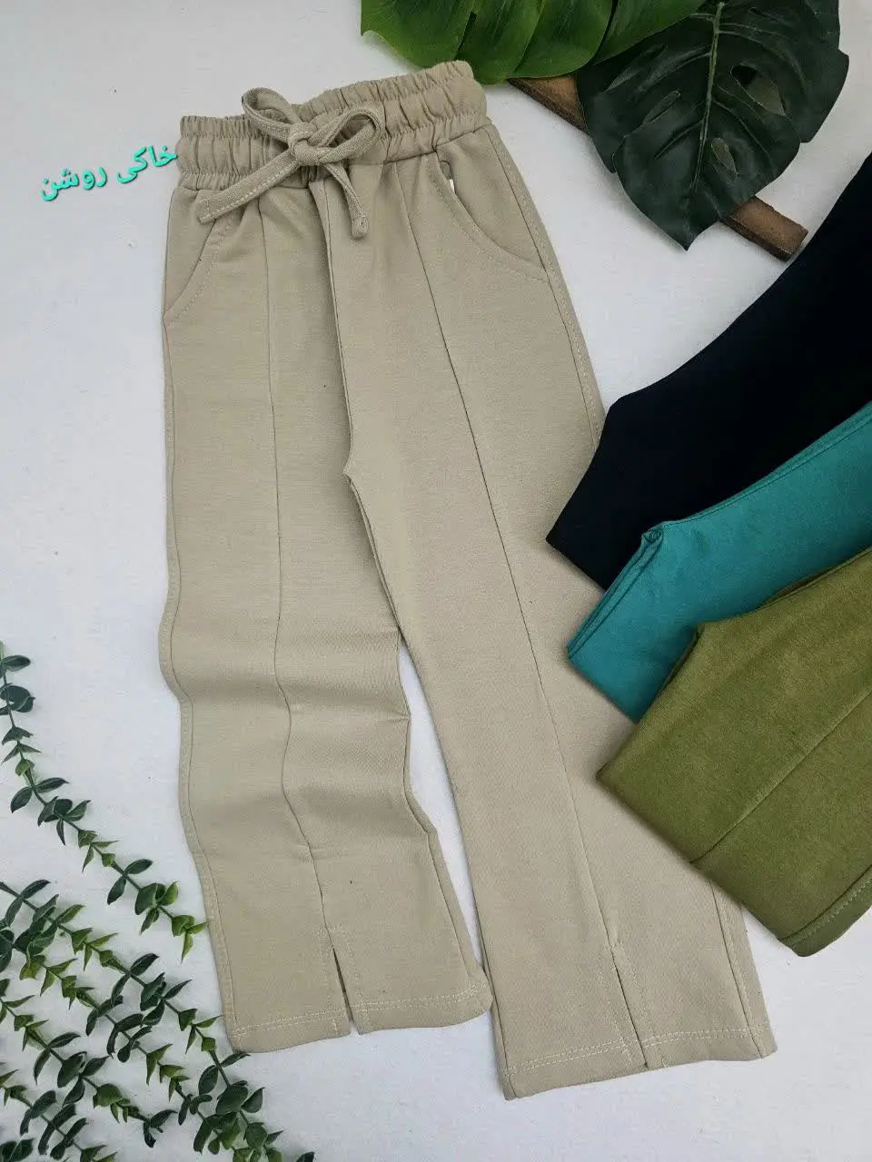 شلوار منزلی دخترانه بوت کات