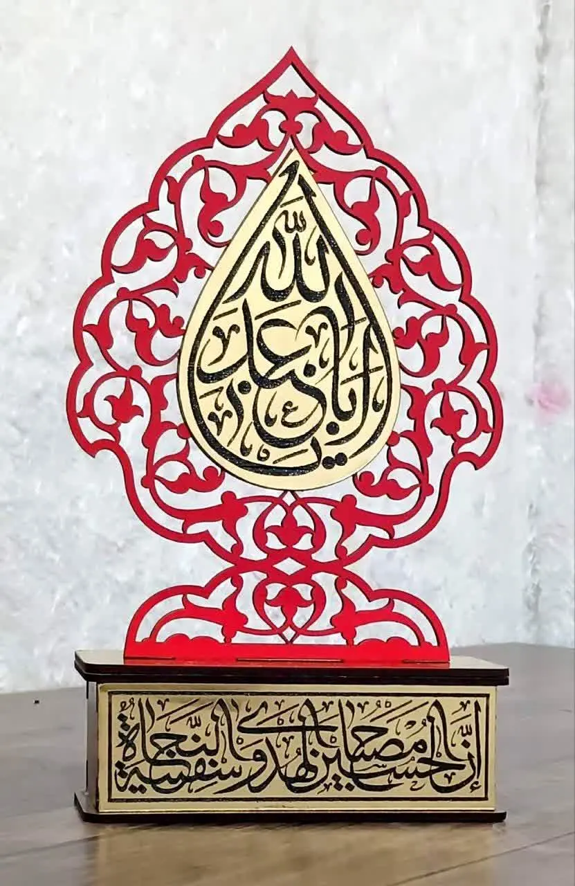 ✅️ قابلیت تغییر عنوان پایین...