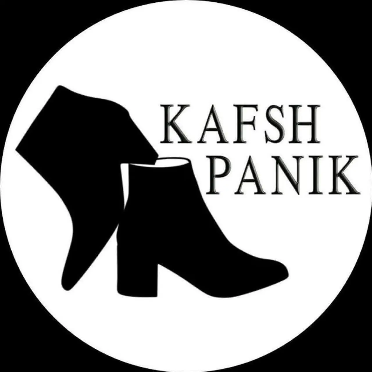 🇮🇷 تولیدی کفش پانیک تبریز(عطاریان)