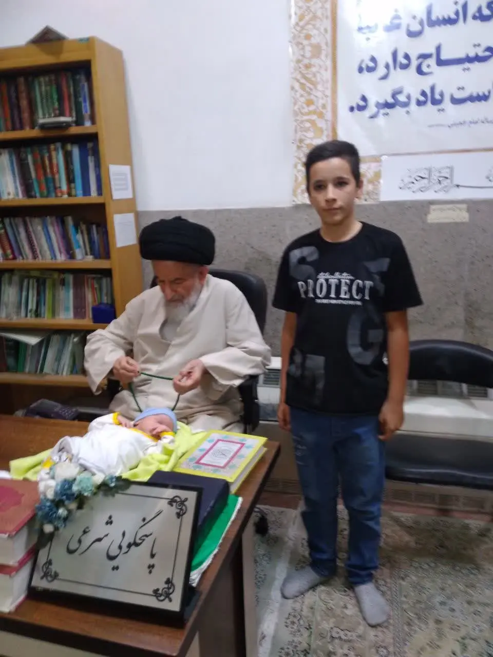 نام شرکت کننده: حسین گوهریان ۱۳ساله
