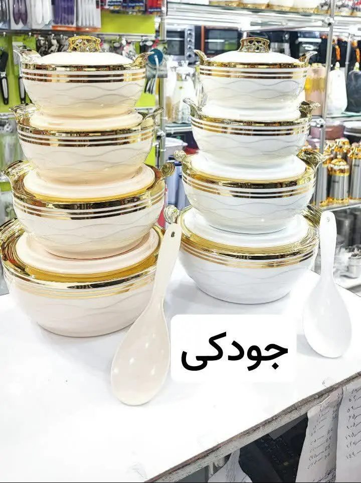 🔰🔰 قشنگترین و باکیفیتترین گرم نگهداره رو براتون ردیف کردیم 🔥🔥😉😉