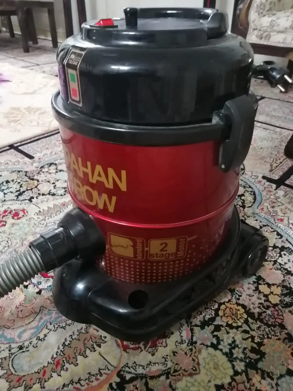 ارسال هم دارم