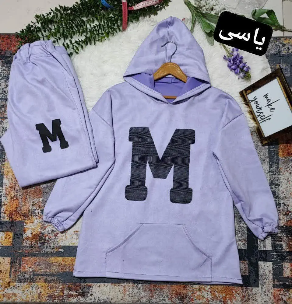 🖋نام: هودی شلوار سوئیت M