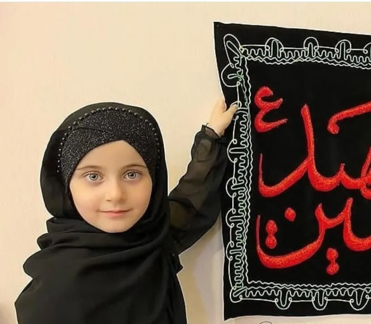 هد روسری لمه دار مرواریدی