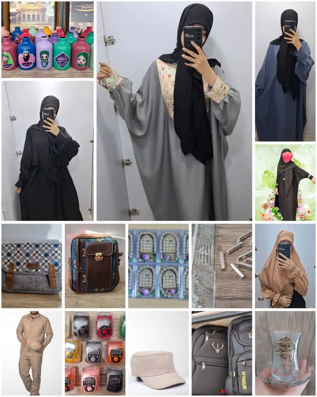 فروش انواع عبا، چادر، روسری، ساق، کلاه، کت شلوار مردانه و …..