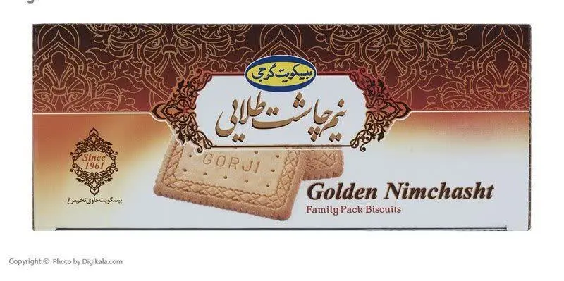 🔥بیسکوییت نیم چاشت طلایی🔥