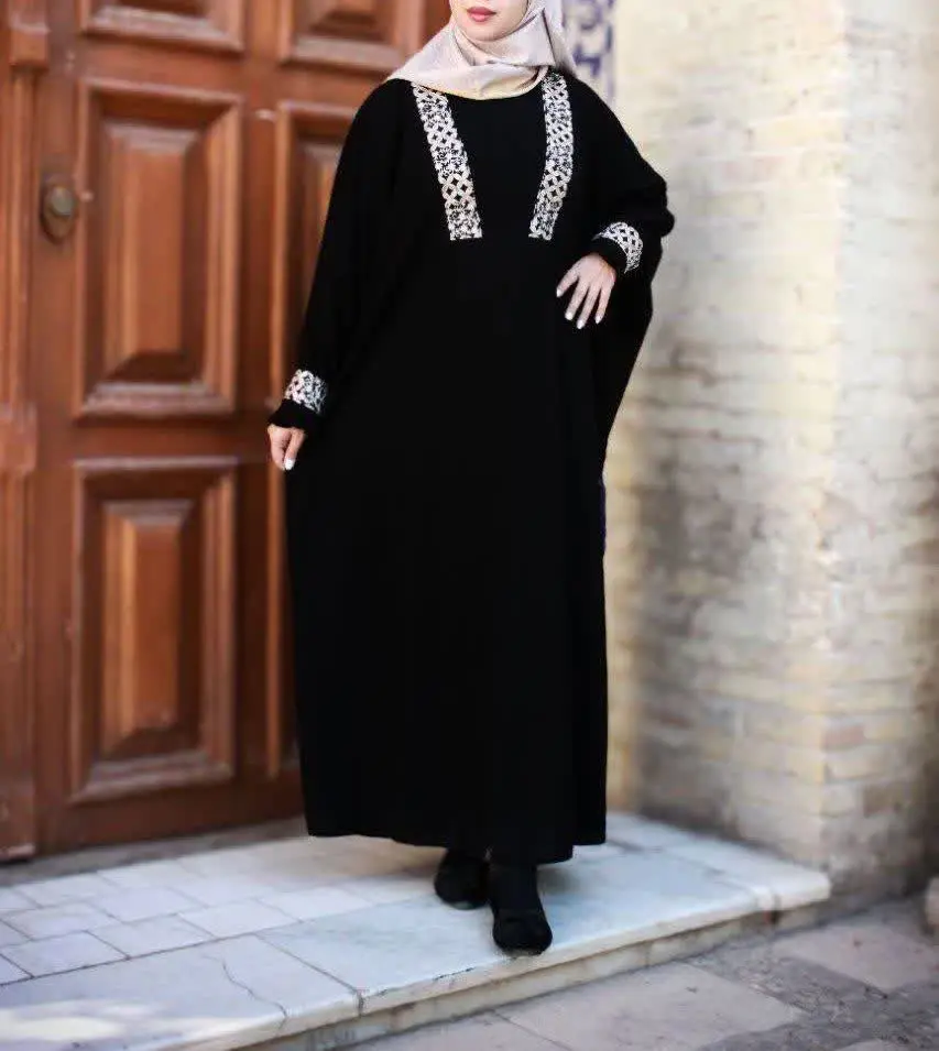 👚 نام: عبا مدل نرگس