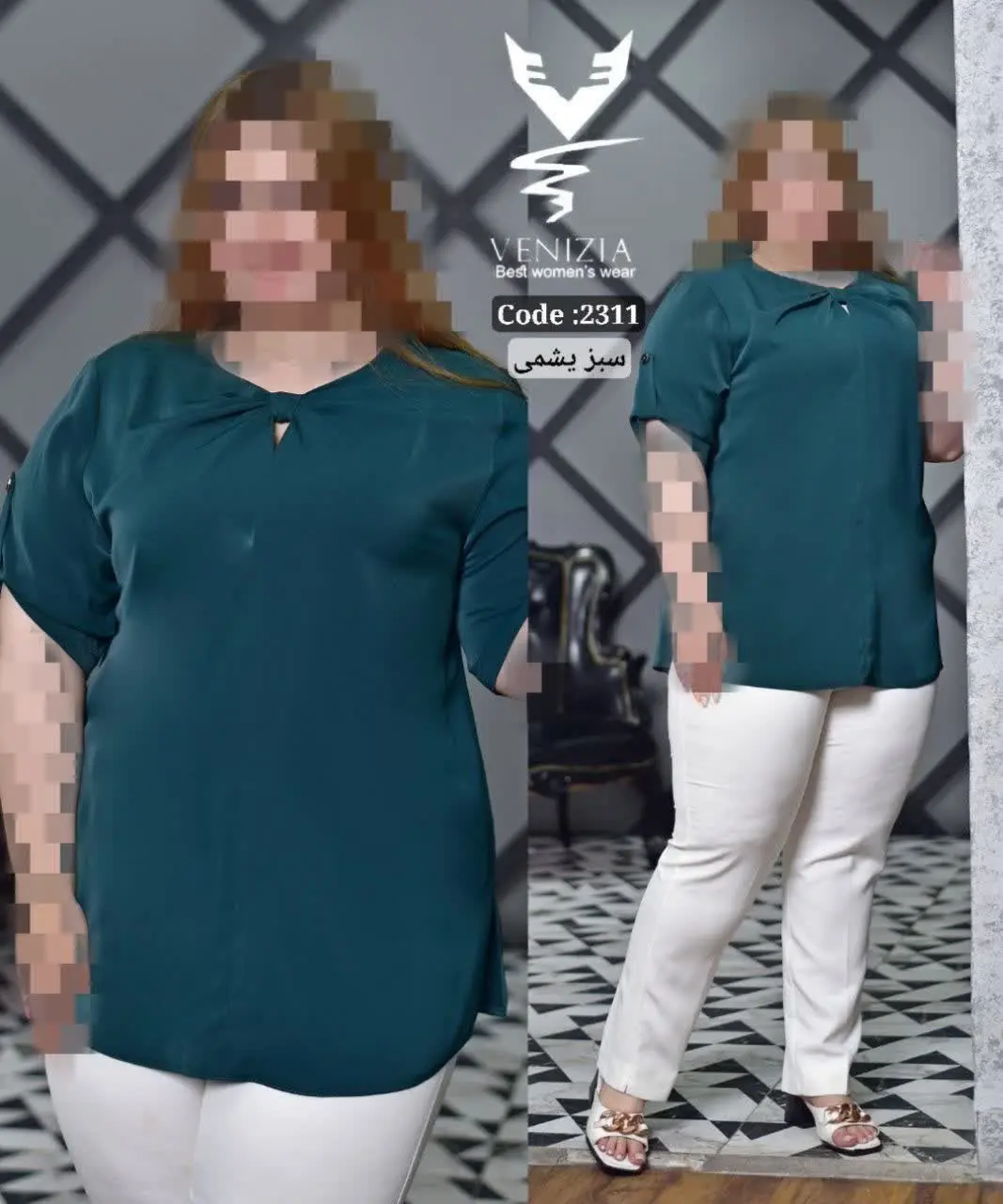 👚شومیز یقه پاپییون سایز بزرگ 👚